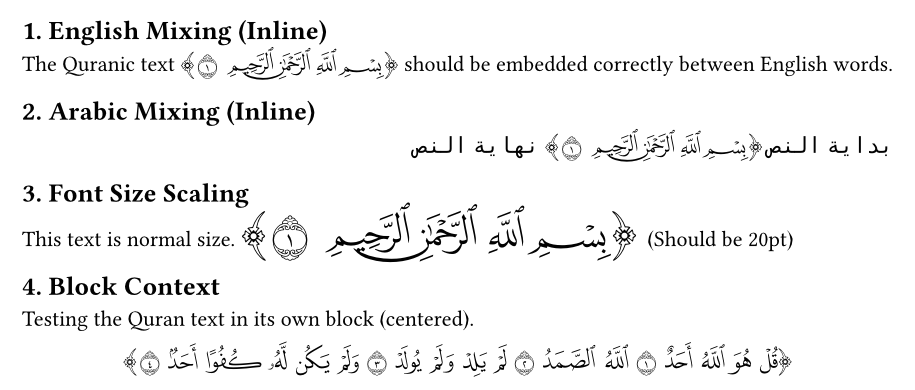 Preview of rendered Quranic text