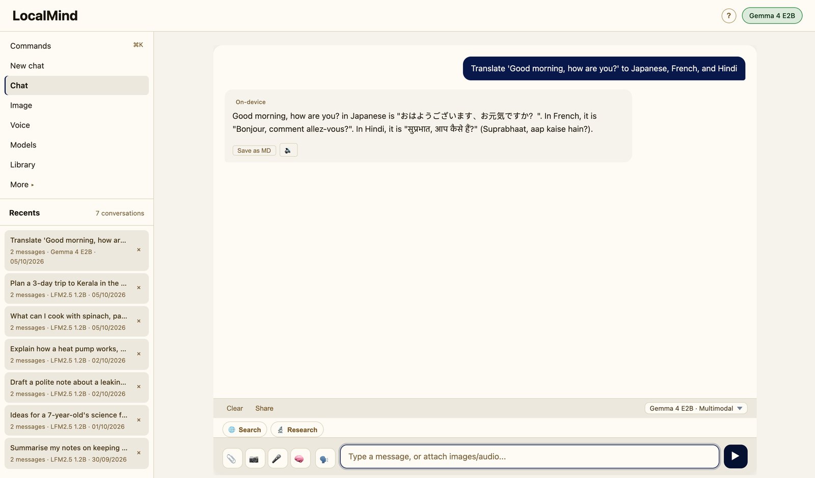 LocalMind in Chrome: the sidebar with Chat, Image, Voice, Models and Library on the left, and Gemma 4 E2B answering a Japanese, French and Hindi translation on the device