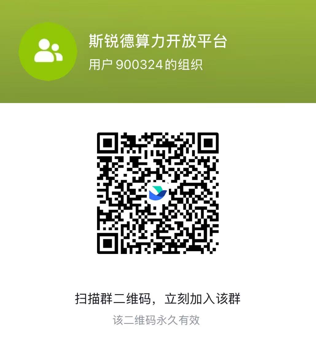 飞书群二维码