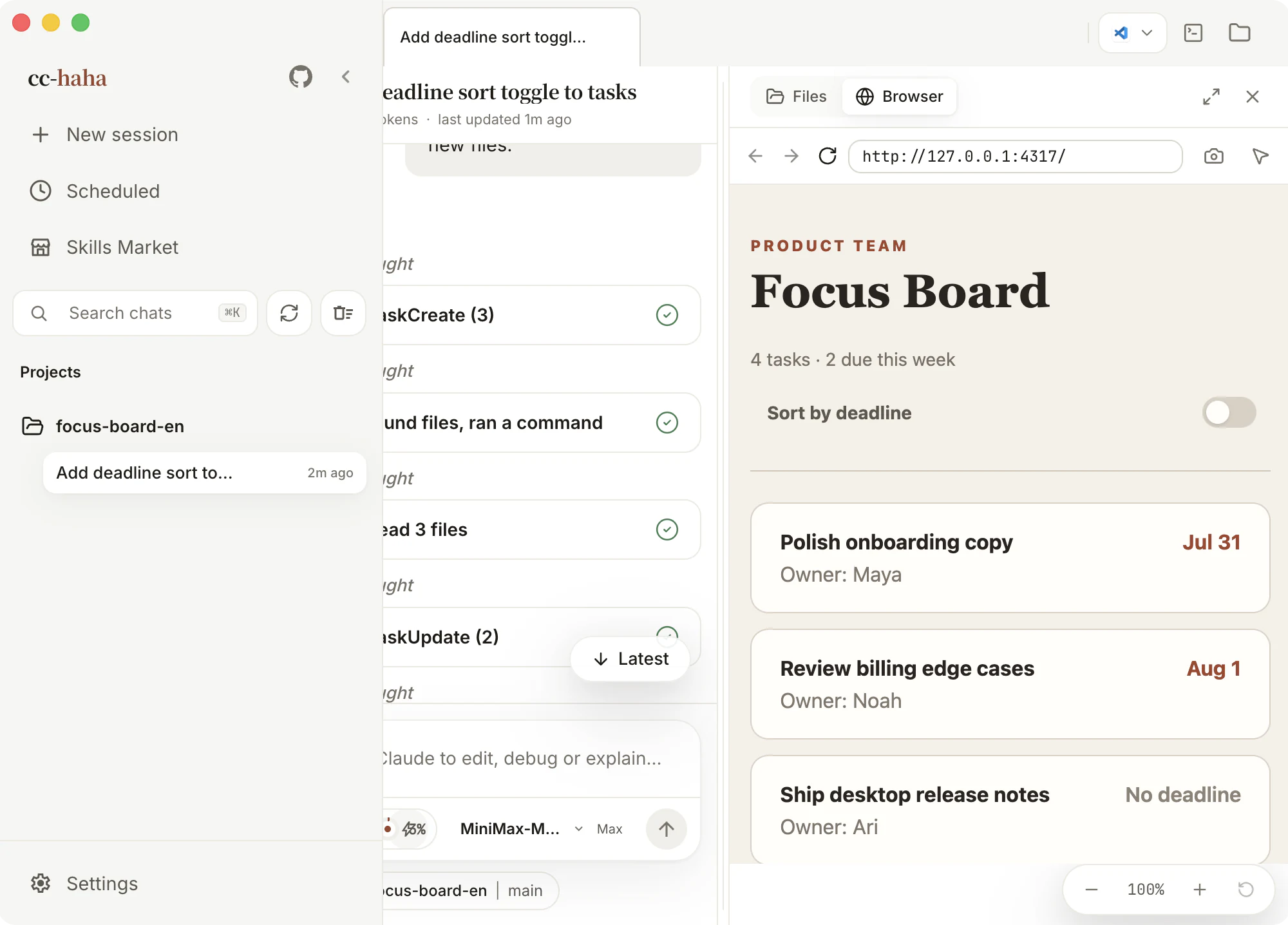 Built-in browser previewing the page that was just changed