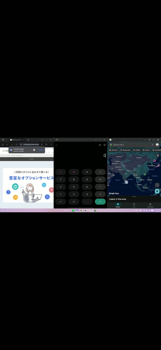 Play the Dextop demo video