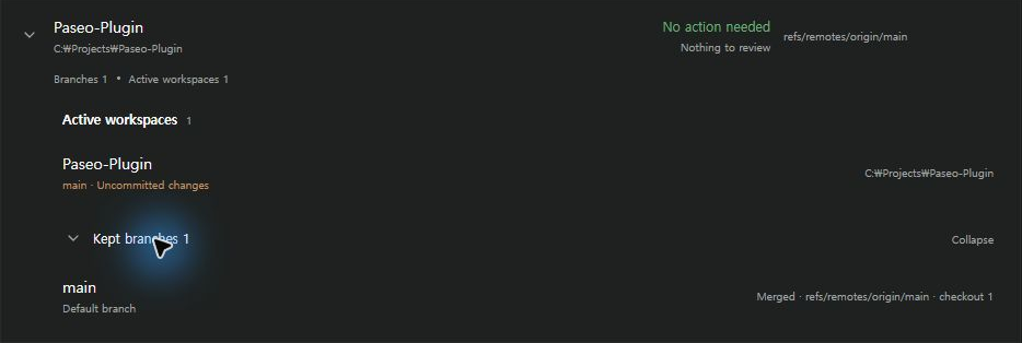 branch-garden screenshot