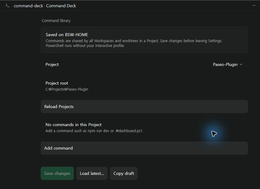 command-deck screenshot