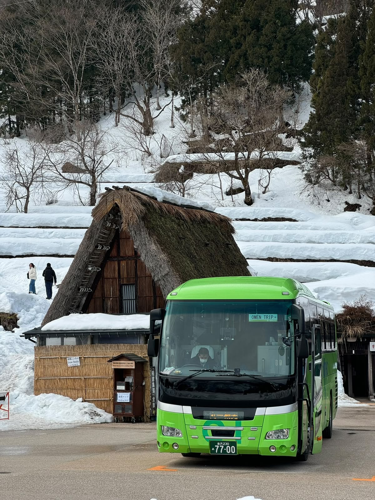 Shirakawa-go