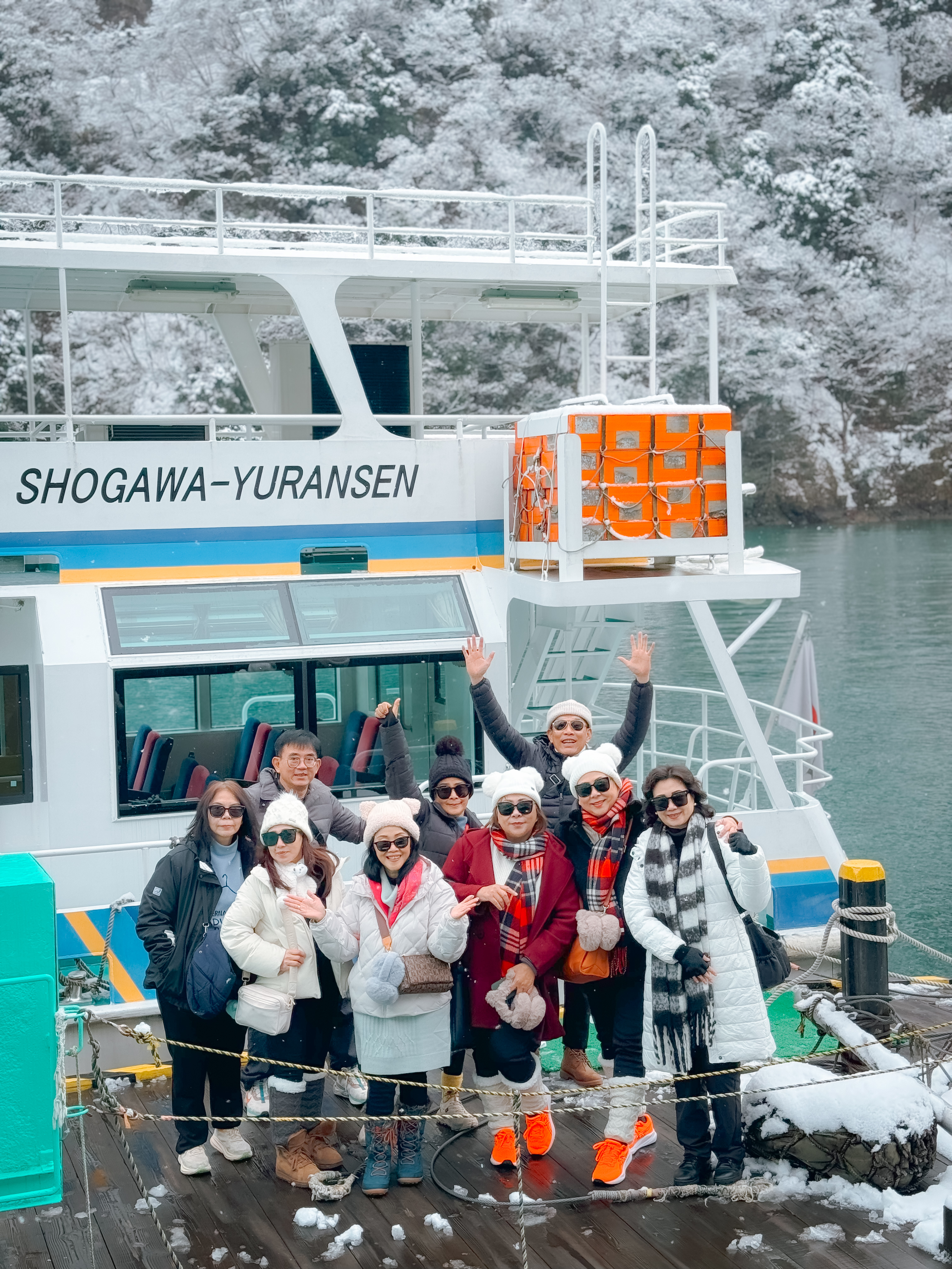 Shogawa Cruise