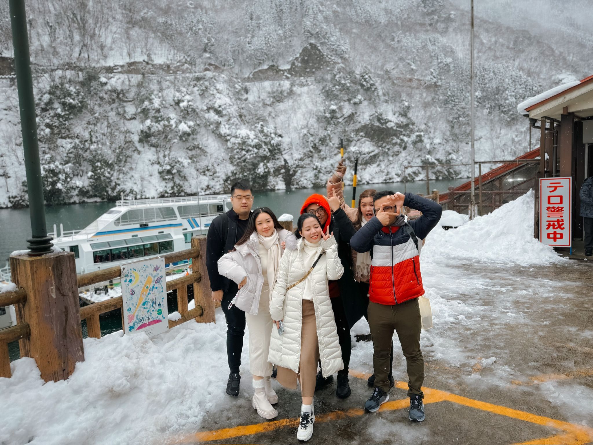 Shogawa Cruise