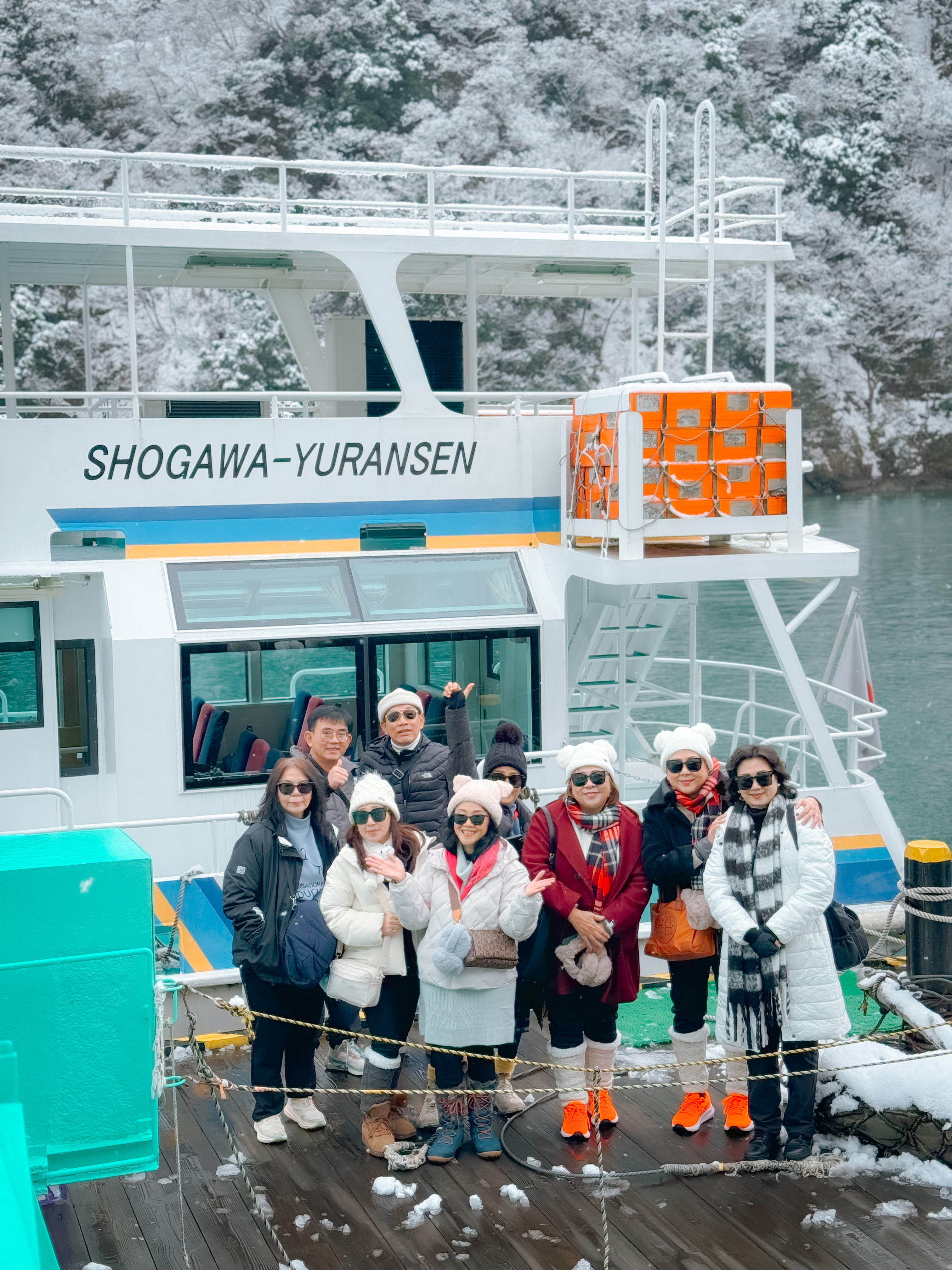 Shogawa Cruise