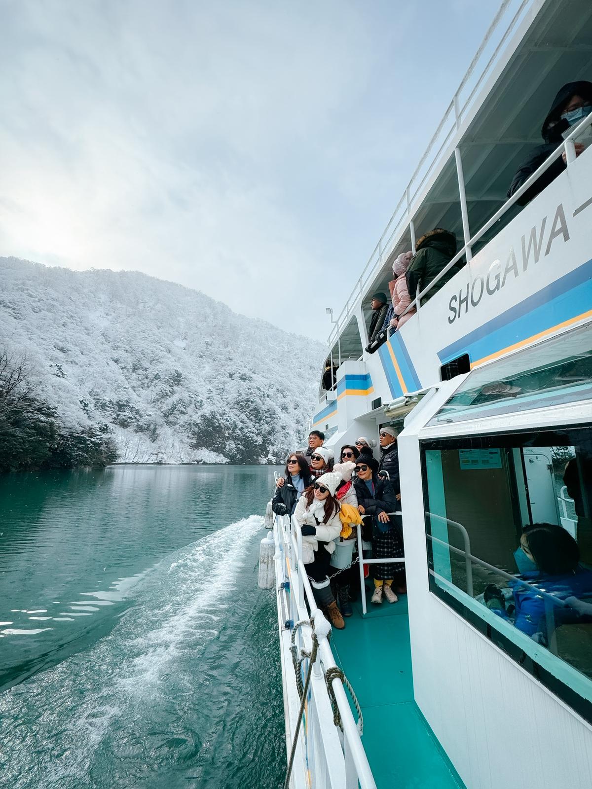 Shogawa Cruise