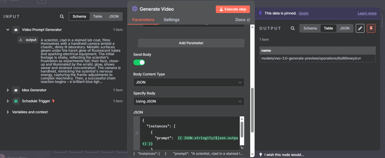 create video request