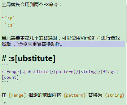 VNote Syntax Highlight