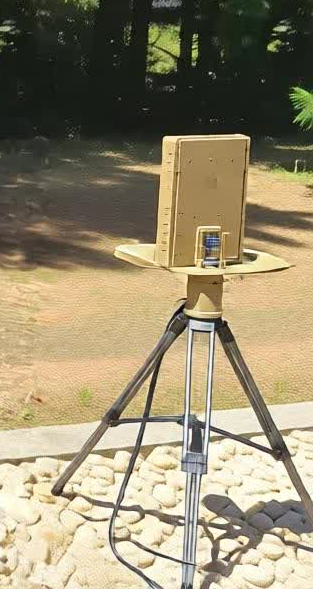 AERIS-10 Radar System