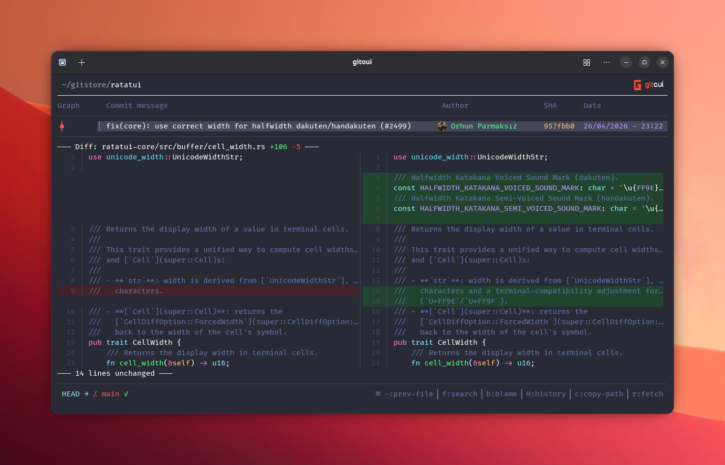 Side-by-side diff, OLD left (red deletions) / NEW right (green additions), syntax-highlighted via syntect