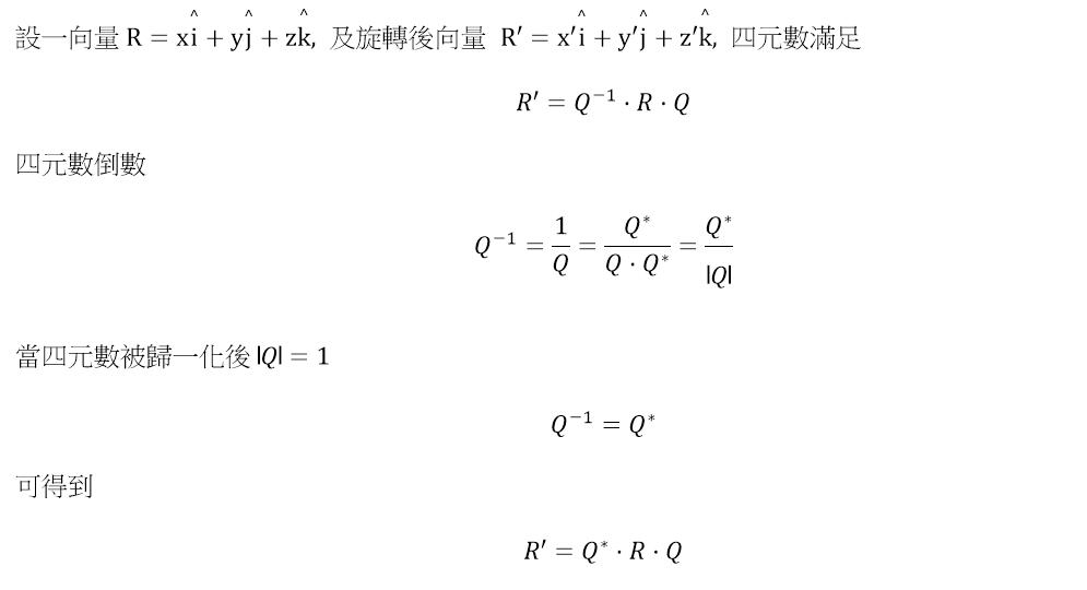 此处输入图片的描述