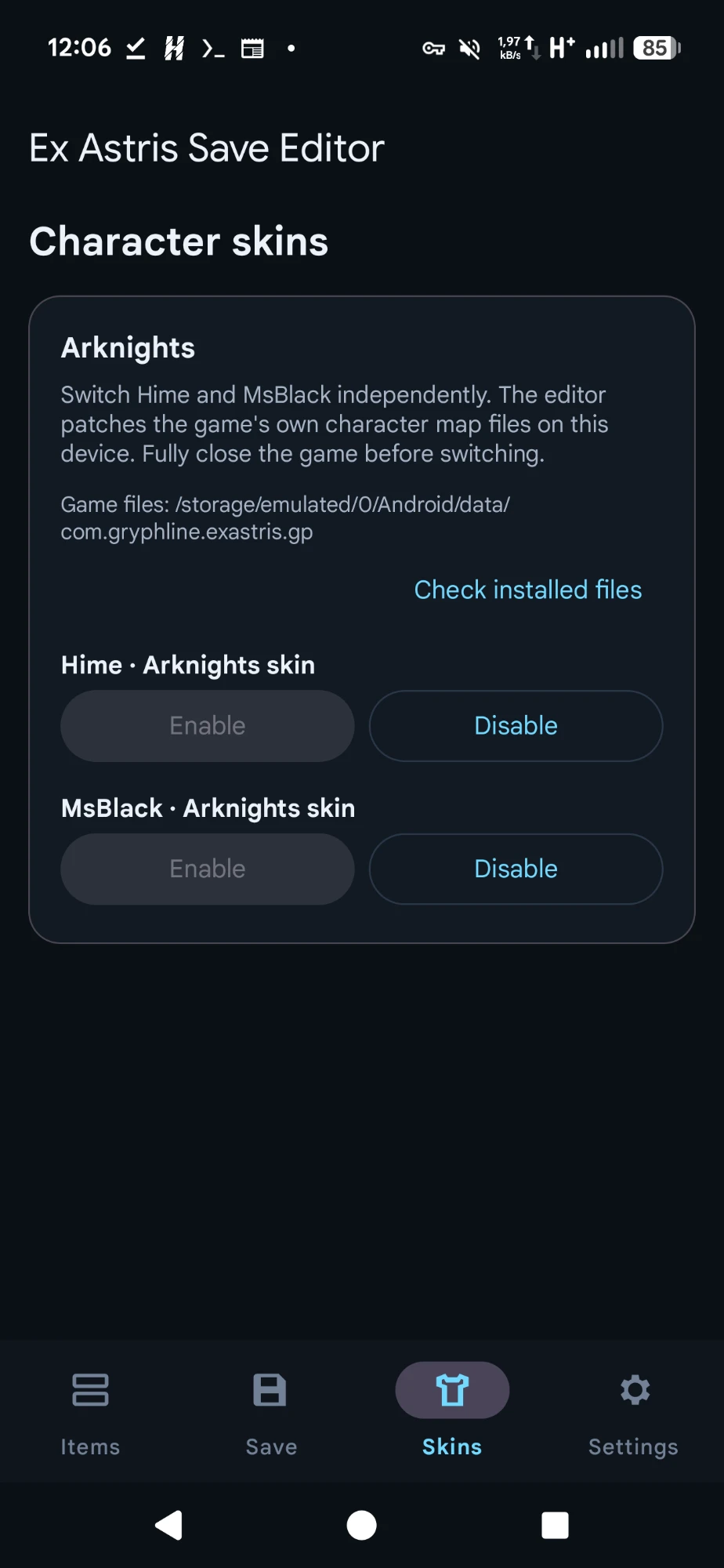 Skins tab