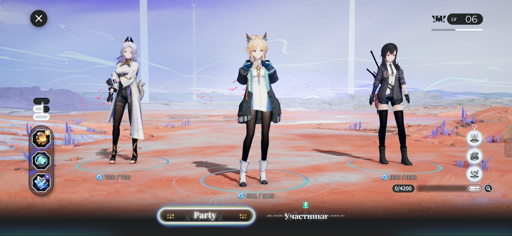 Arknights skins