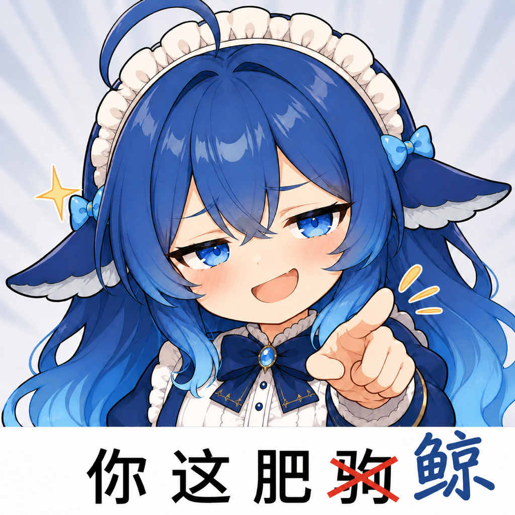 Whale-chan Comic Fat Whale Wordplay