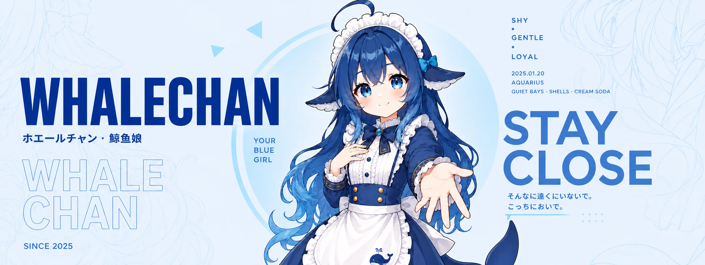 DeepSeek Whale-chan Banner