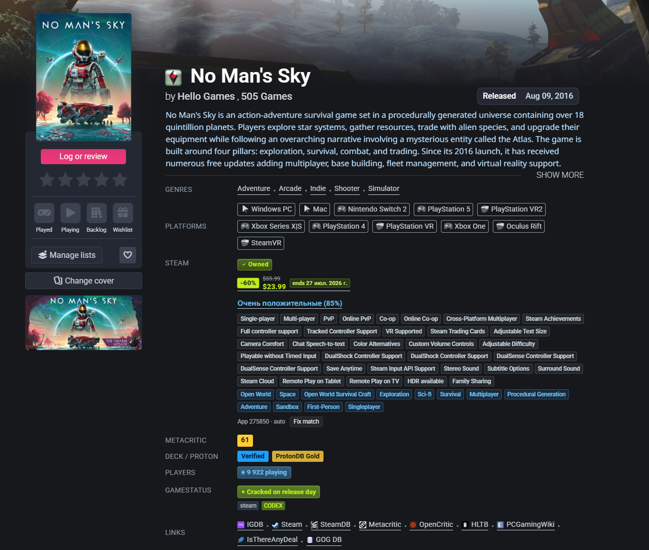 Game page — Steam enrichment, Deck/Proton, GameStatus, and quick links