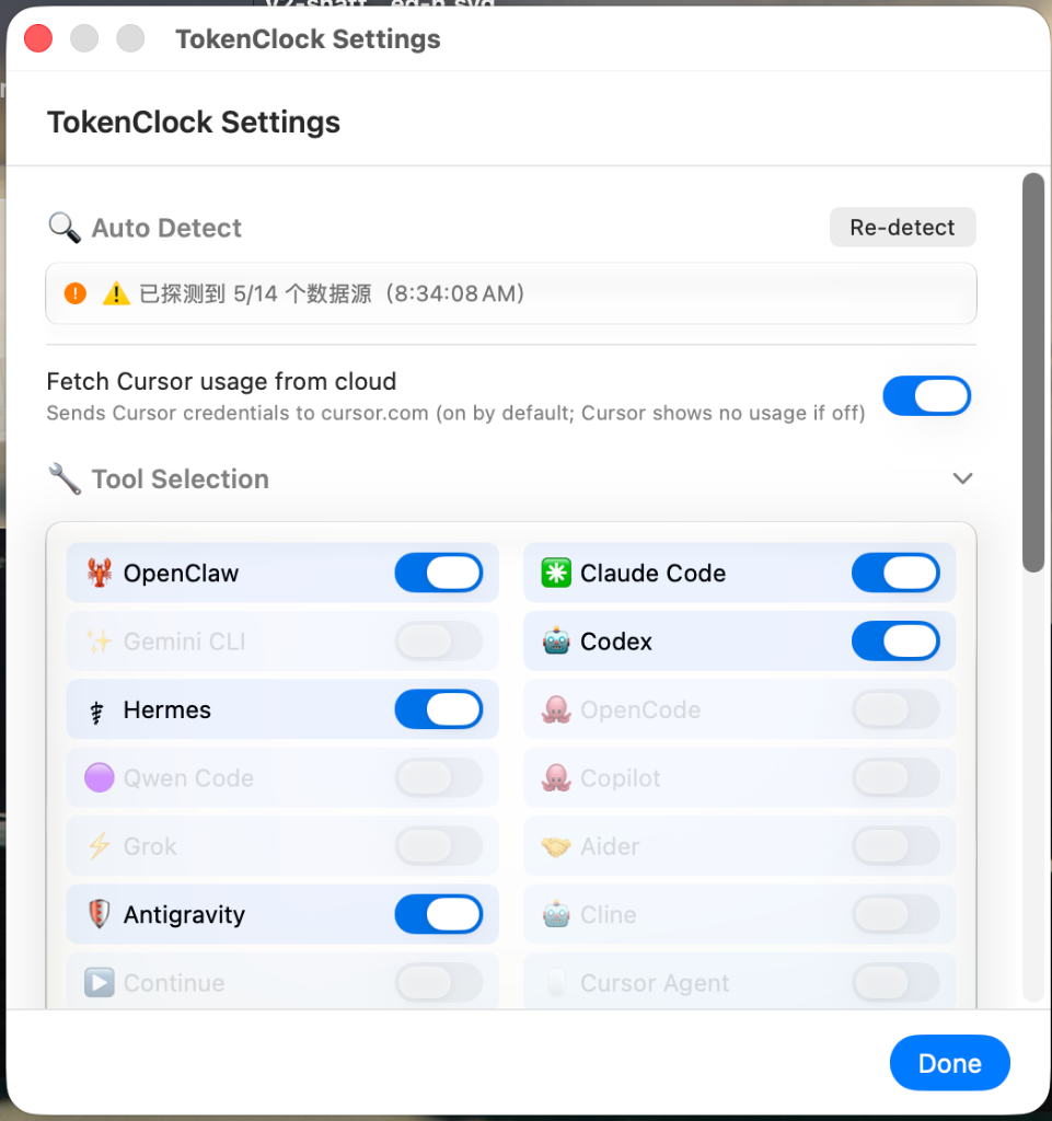 settings panel upper