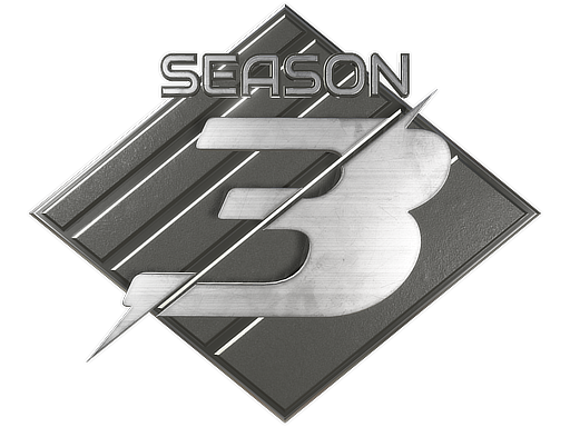 Медаль третьего премьер-сезона