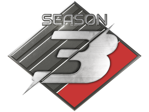 Медаль третьего премьер-сезона