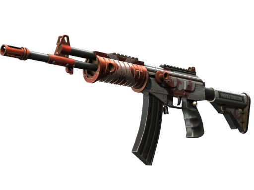 Galil AR | Connexion