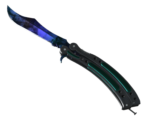 ★ Butterfly Knife | Doppler (Black pearl)