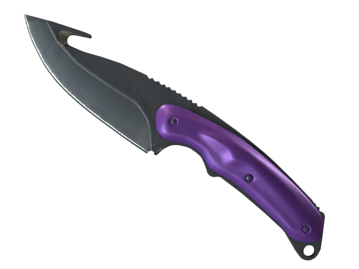 ★ Gut Knife | Ultraviolet