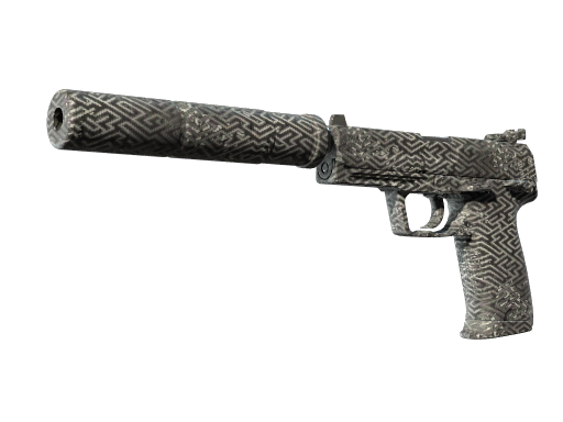 USP-S | Pathfinder