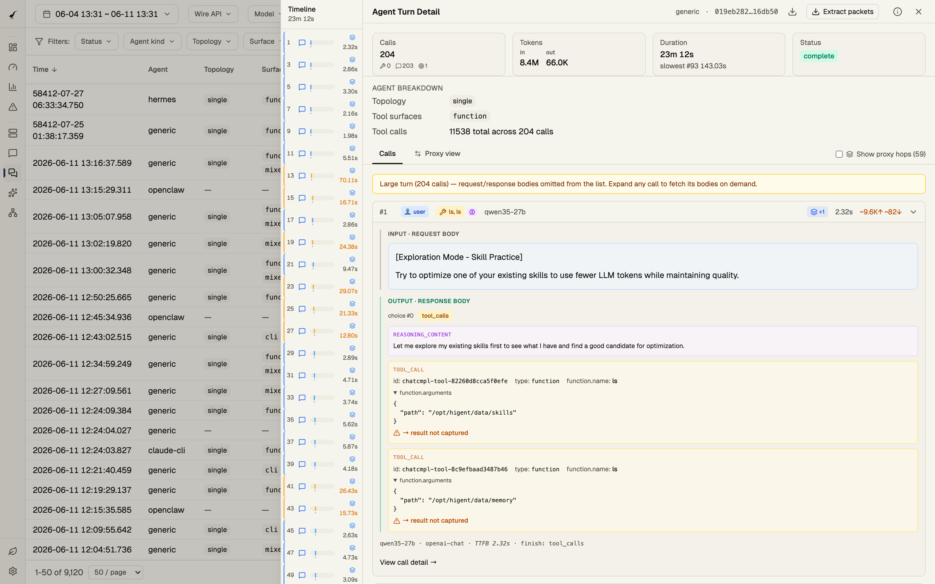 Agent turn timeline — 247 calls in one turn