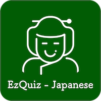 EzQuiz Japanese app icon