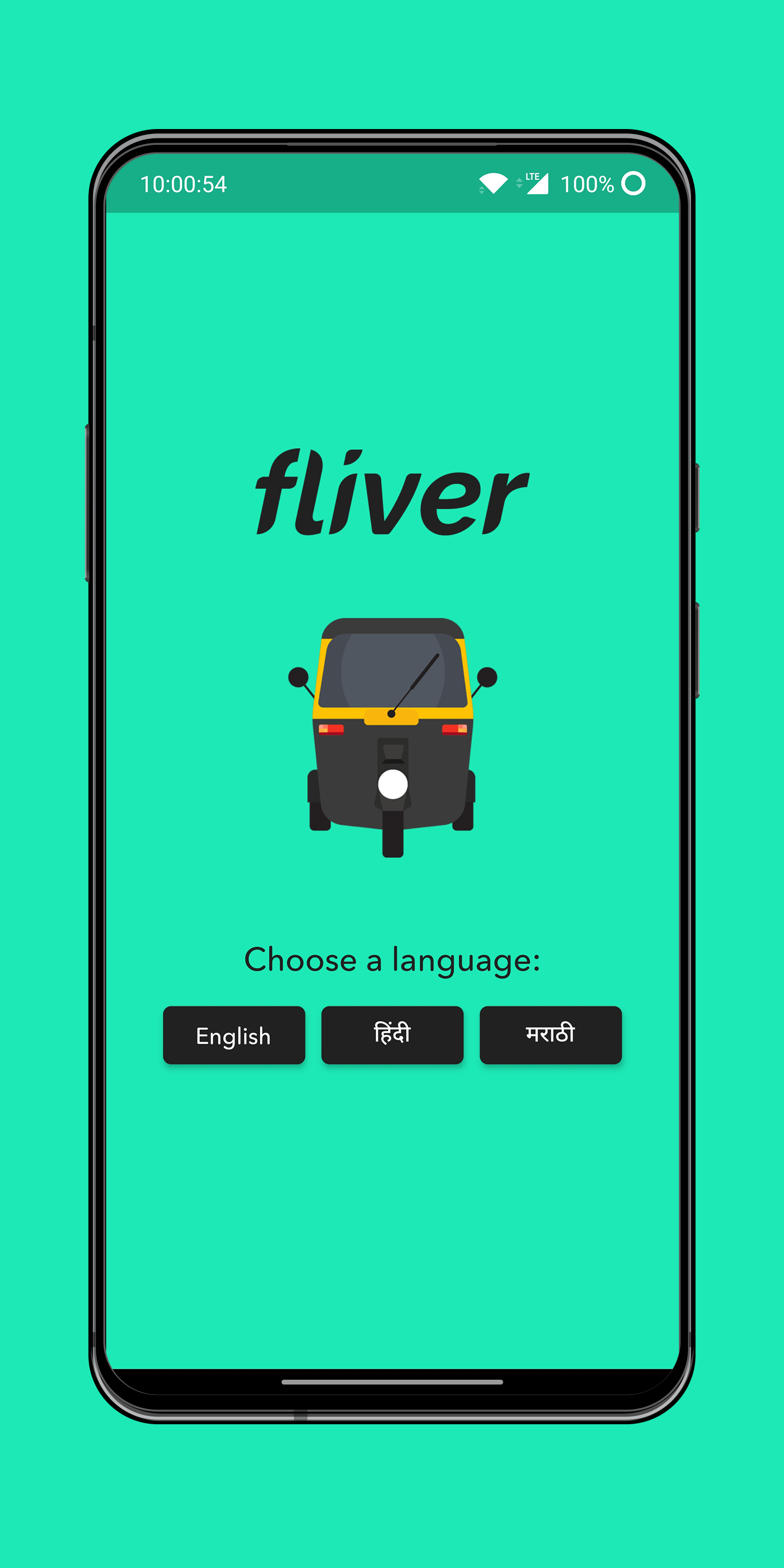 Driver for Android