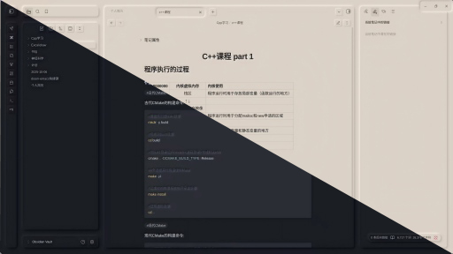 NichNeumor screenshot