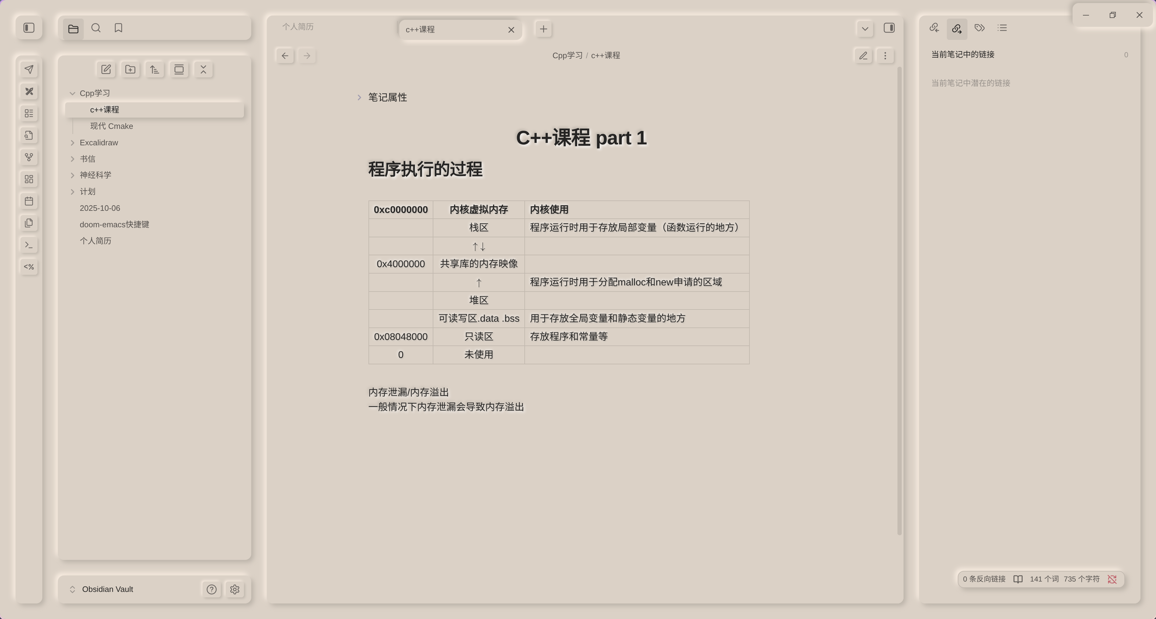 light_theme