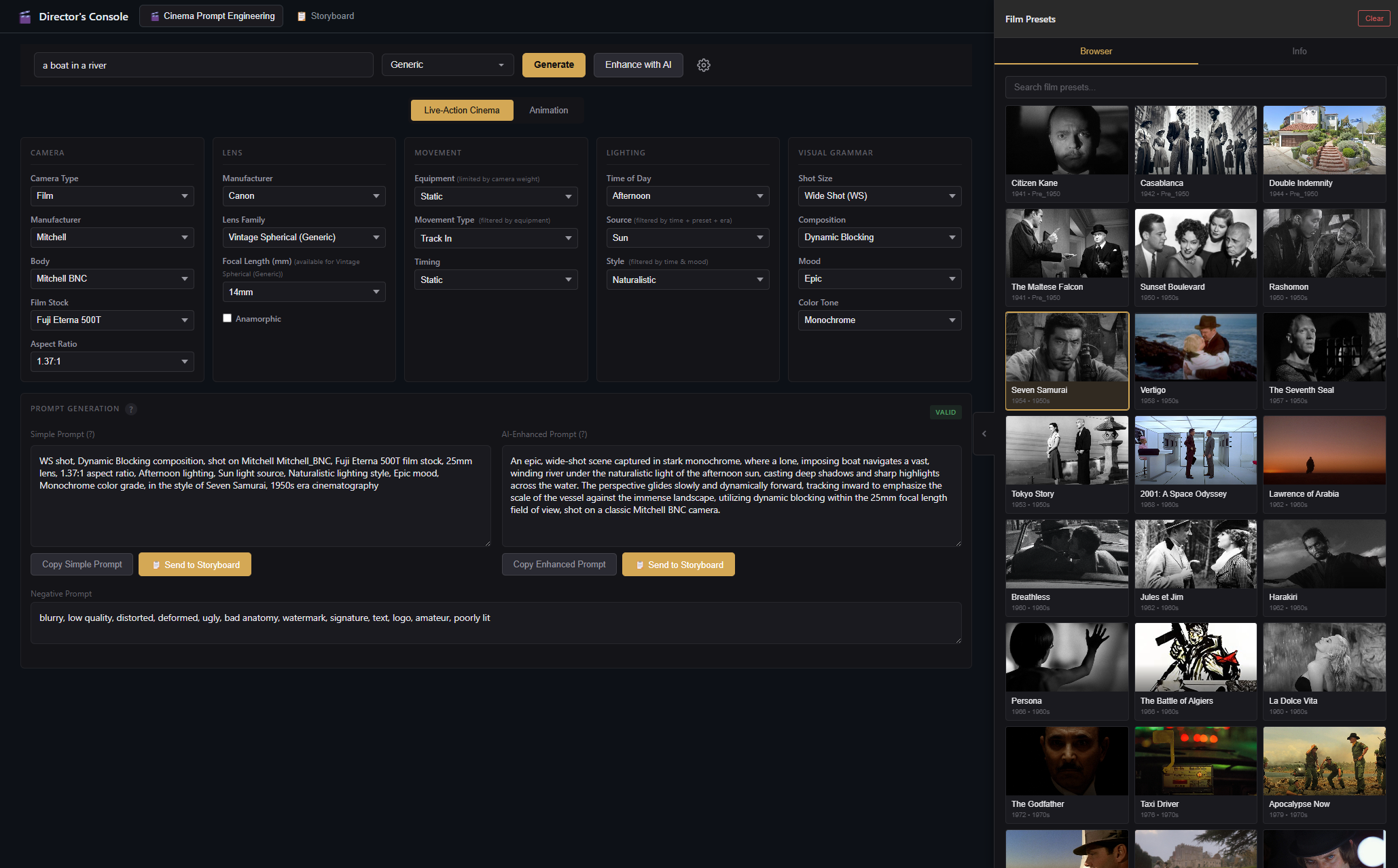 CPE Movie Presets