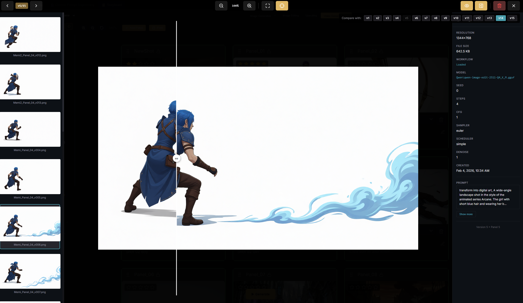 Image Compare