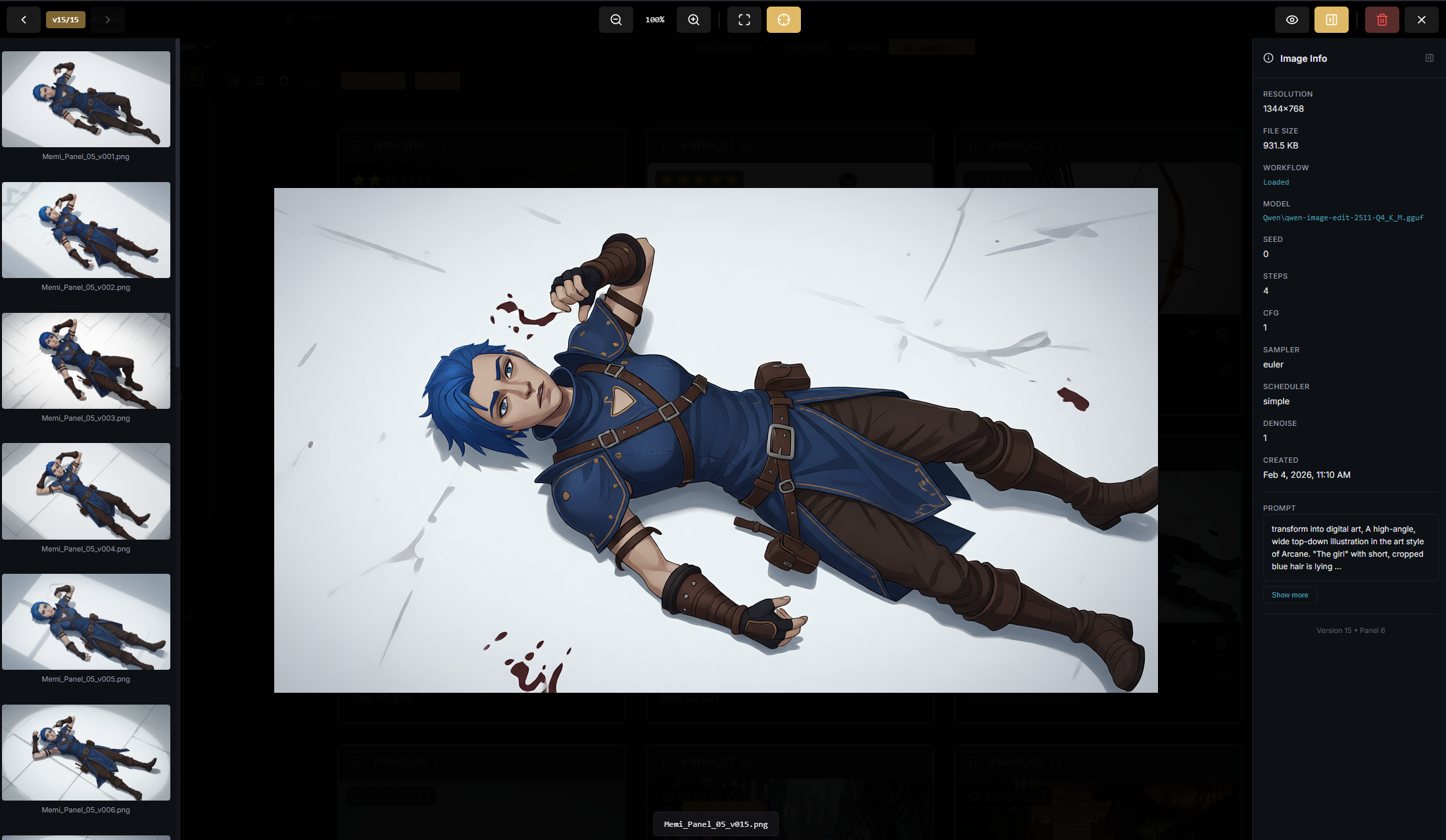 Image Viewer
