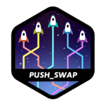 push_swap badge