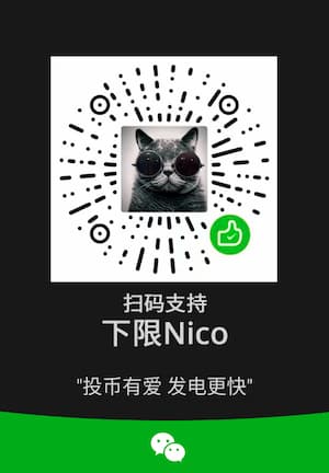 wechat