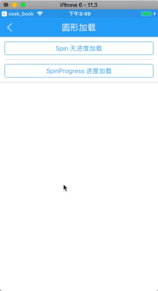 SpinProgress
