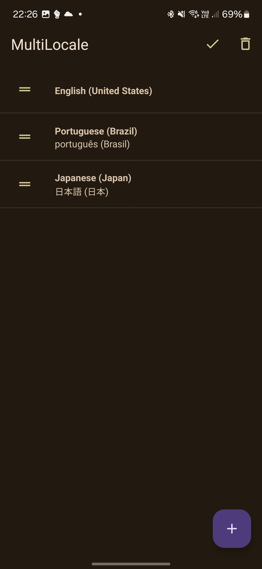 Screenshot 2 of 2