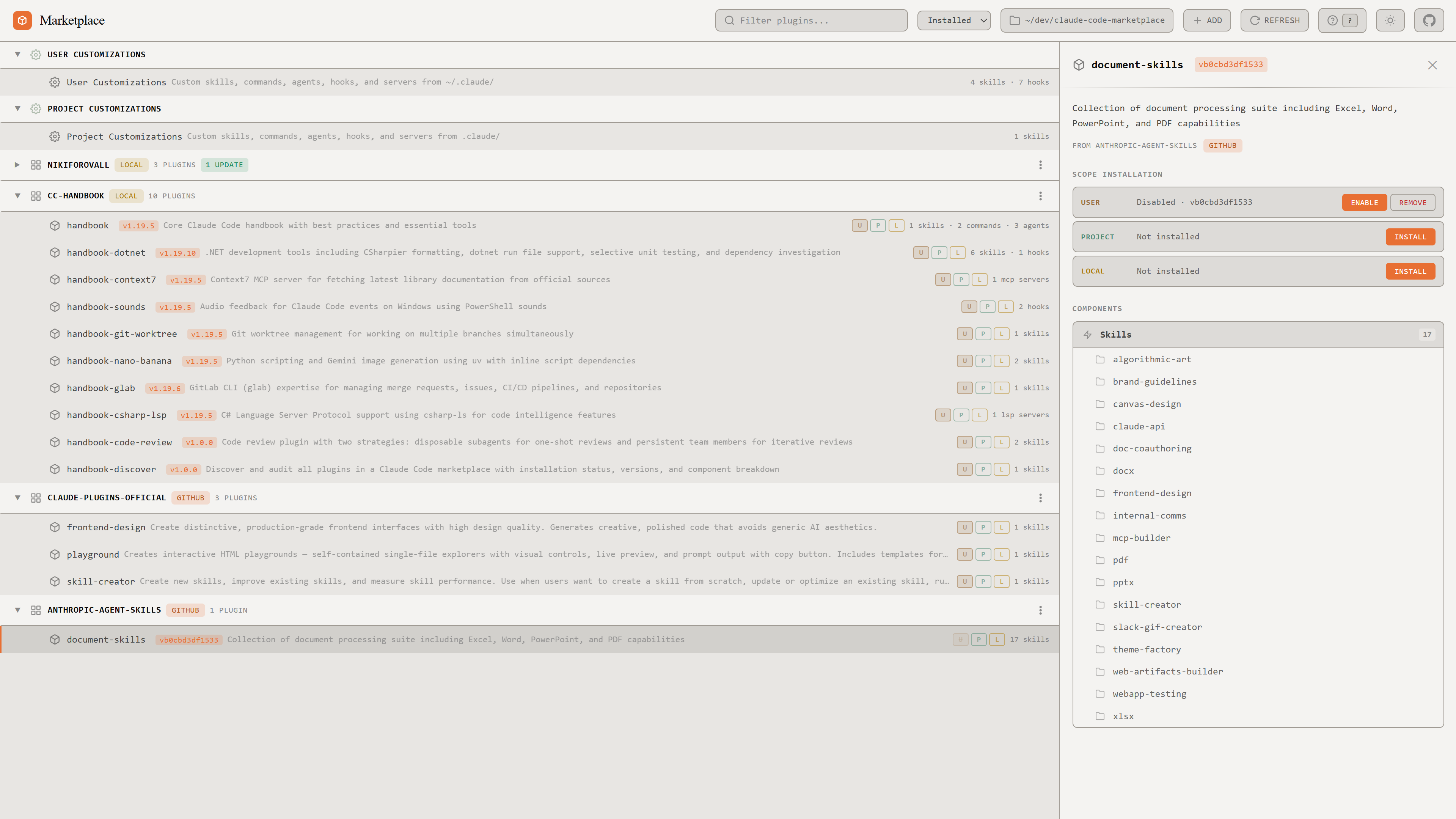 Marketplace Screenshot