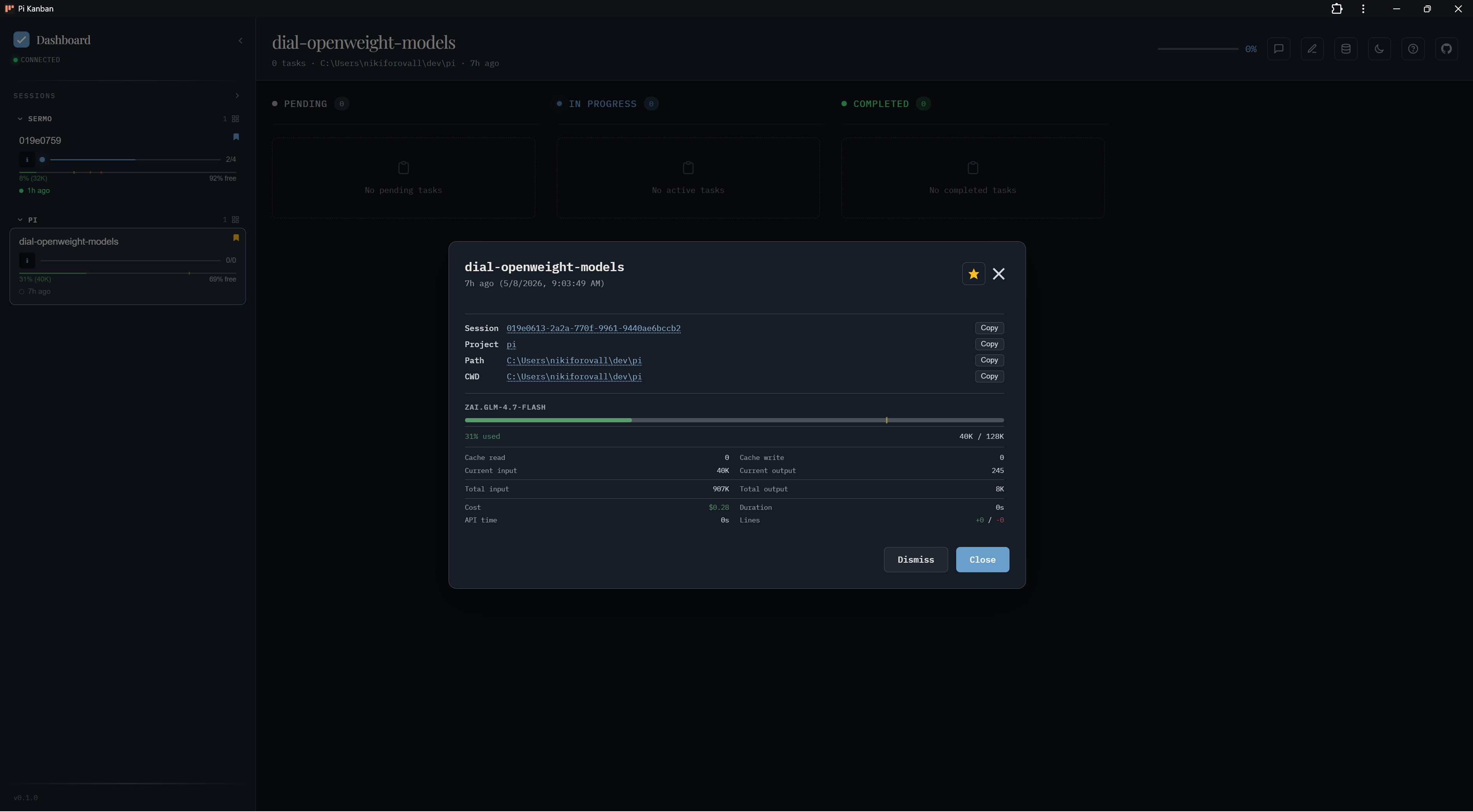Session info modal