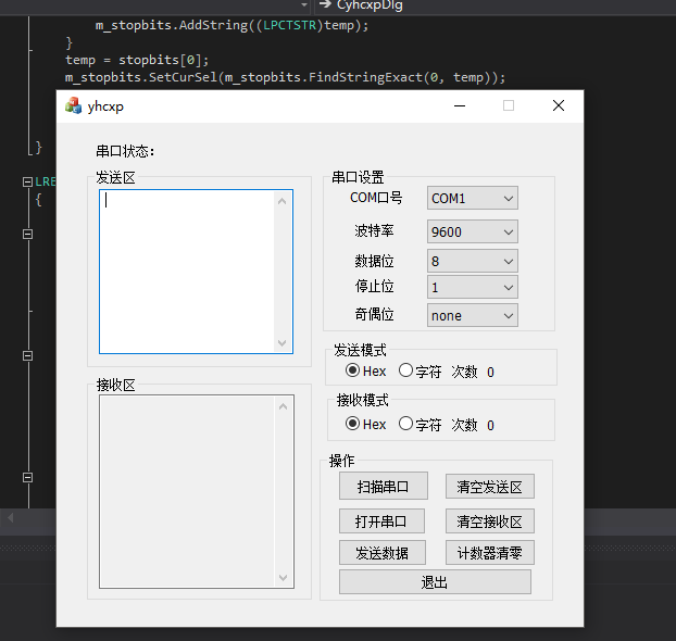 GitHub - foxchys/serial_assistant: serial assistant · GitHub