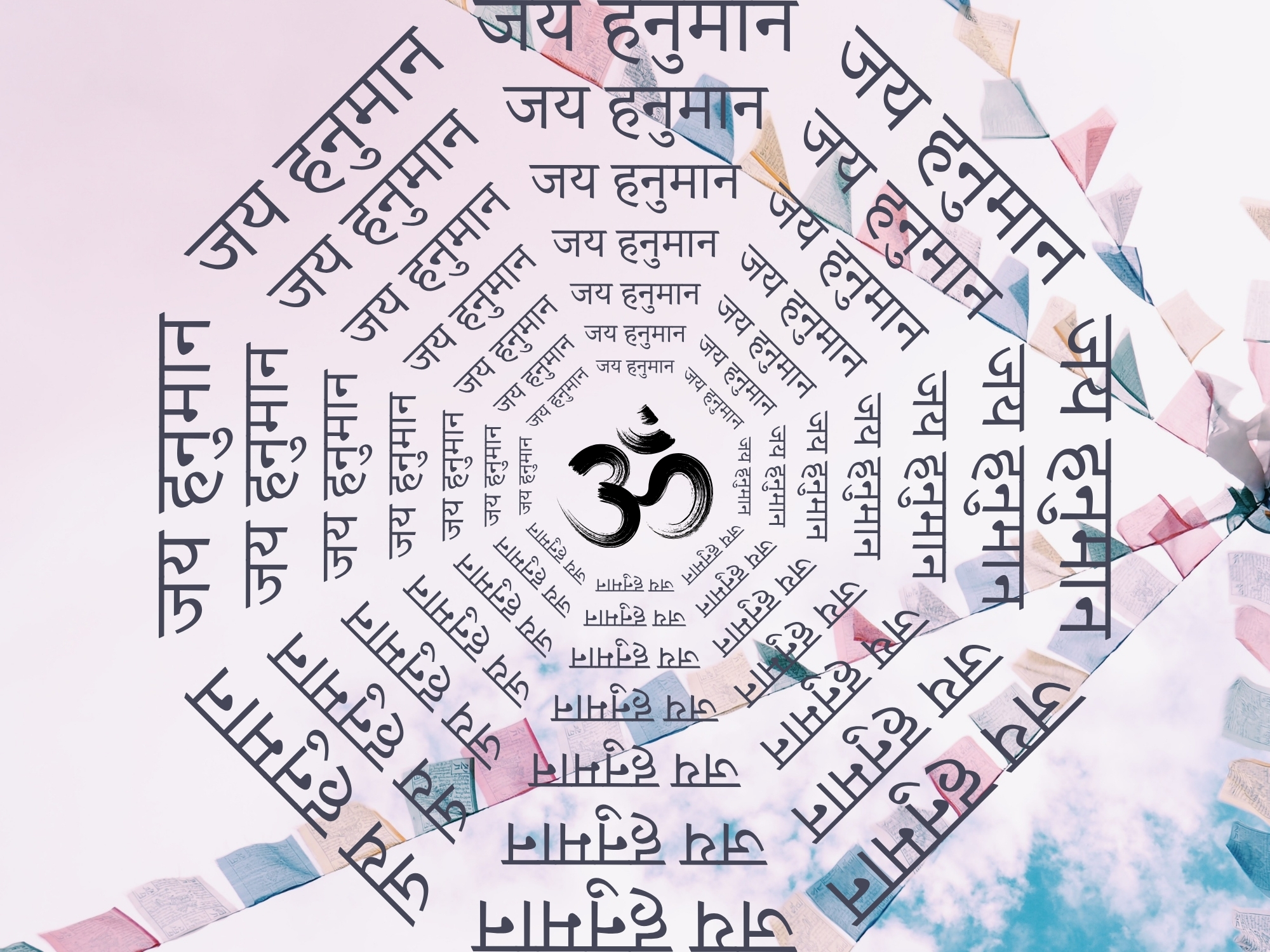 Hare Krishna Maha-Mantra