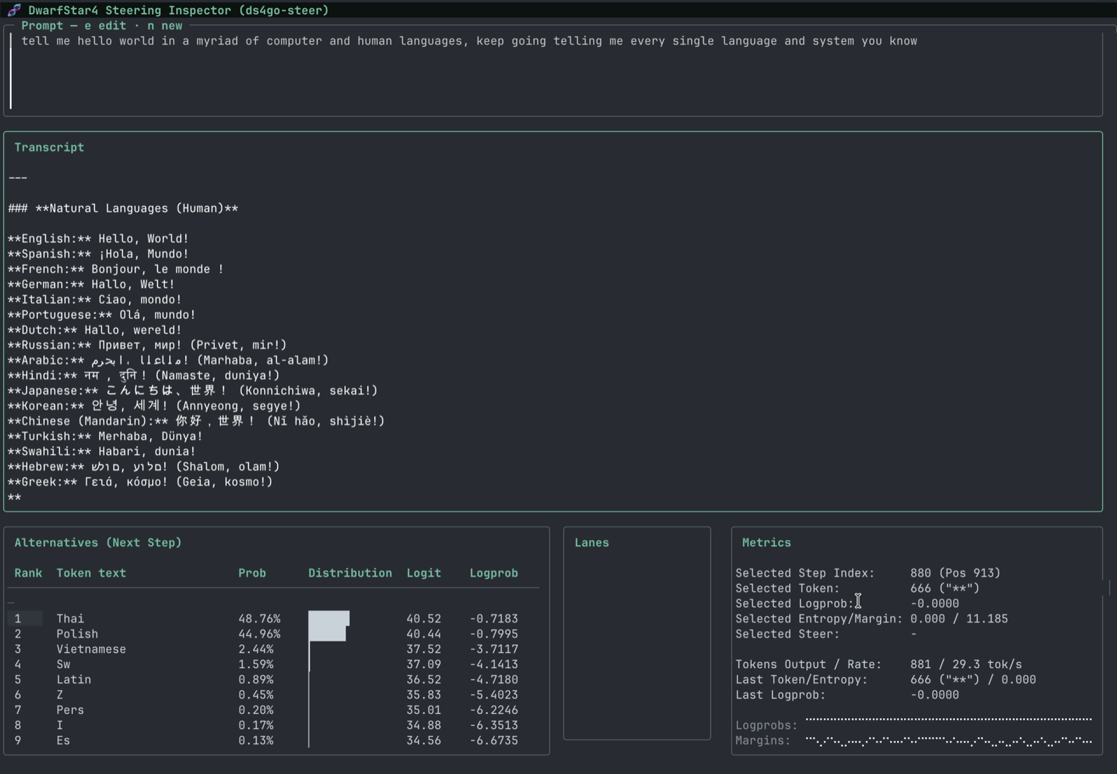 The steering inspector during a generation, showing the transcript, the ranked next-token alternatives with probabilities, and per-step metrics