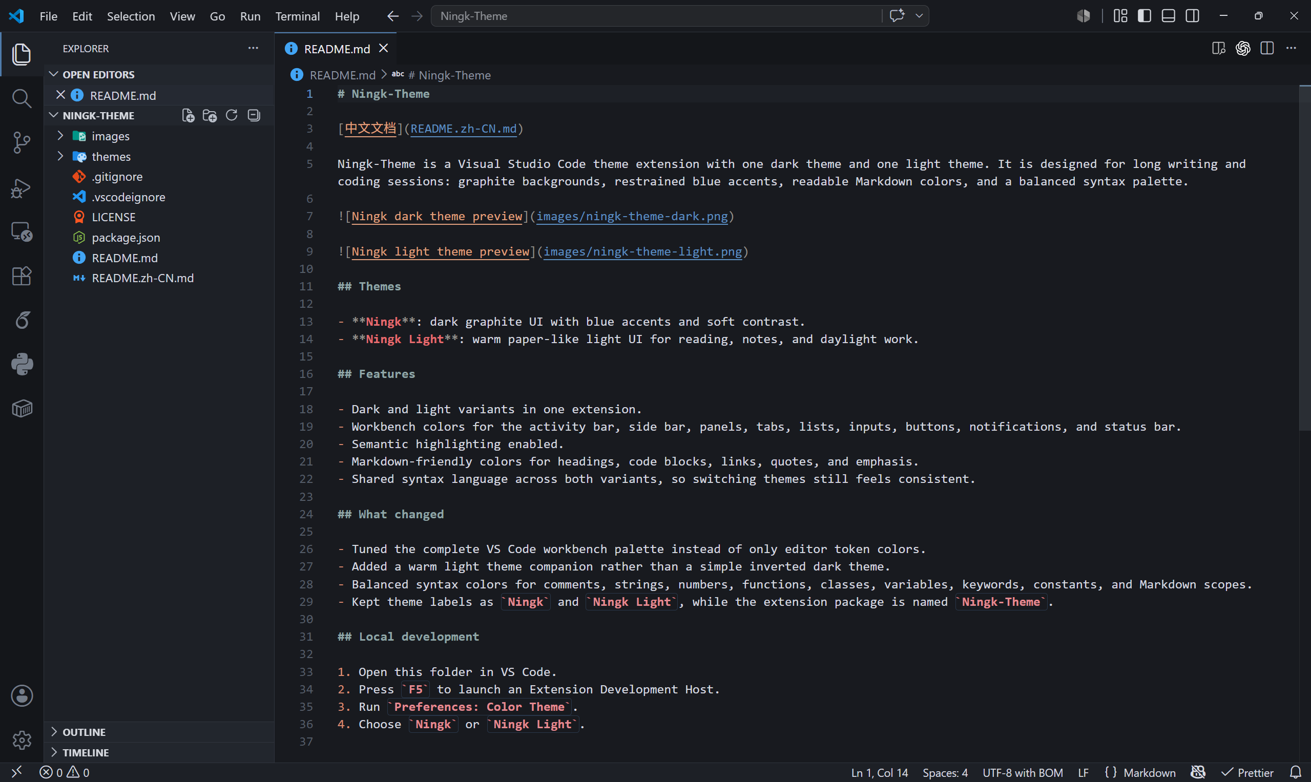 Ningk dark theme preview