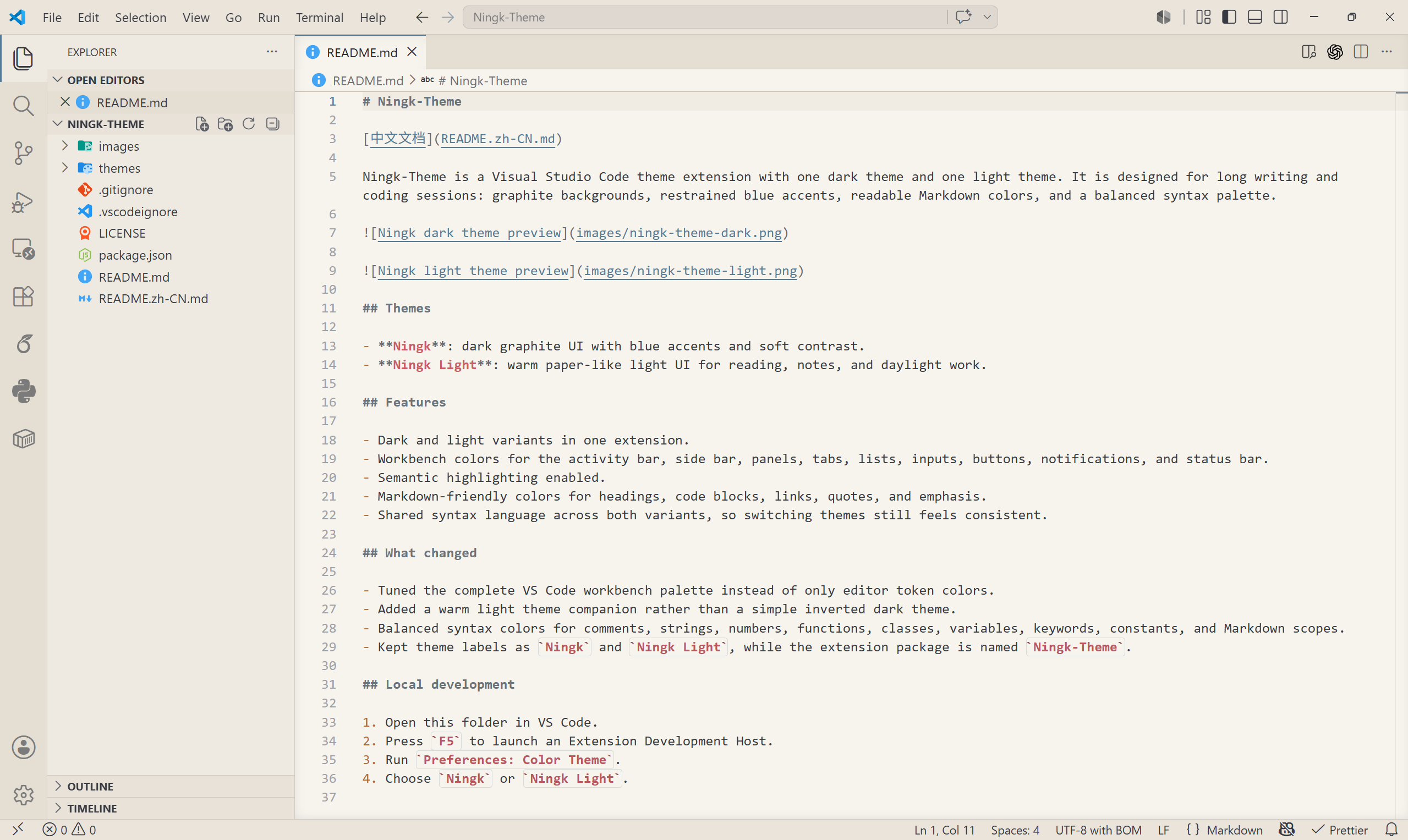Ningk light theme preview