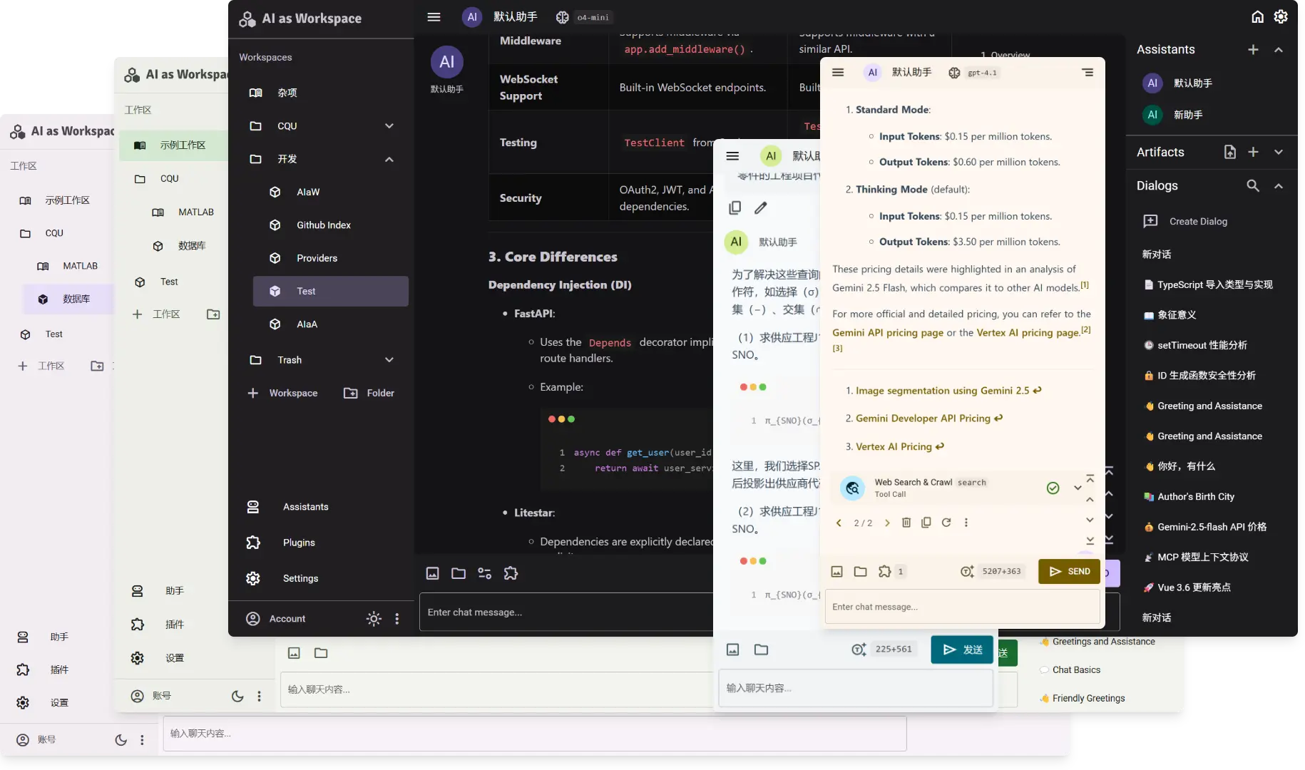 AI as Workspace UI