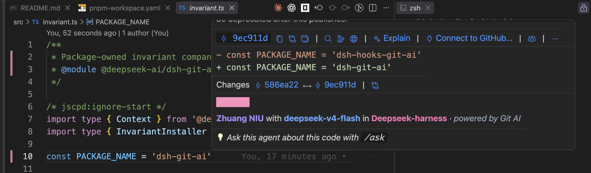 Git AI attribution popover